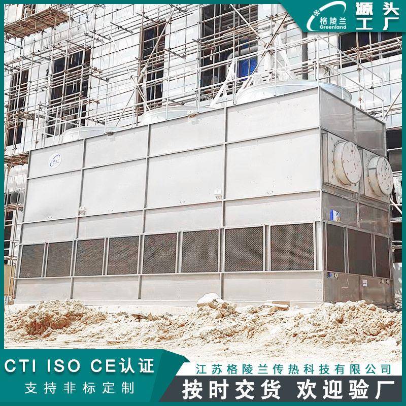 复合流蒸发式冷凝器冷剂为r717氨制冷装置用蒸发式冷凝器无锡