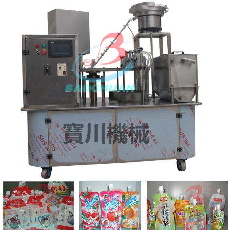 自立袋灌装机,吸嘴袋灌装机,自立袋旋盖灌装机,果汁自立袋灌装机