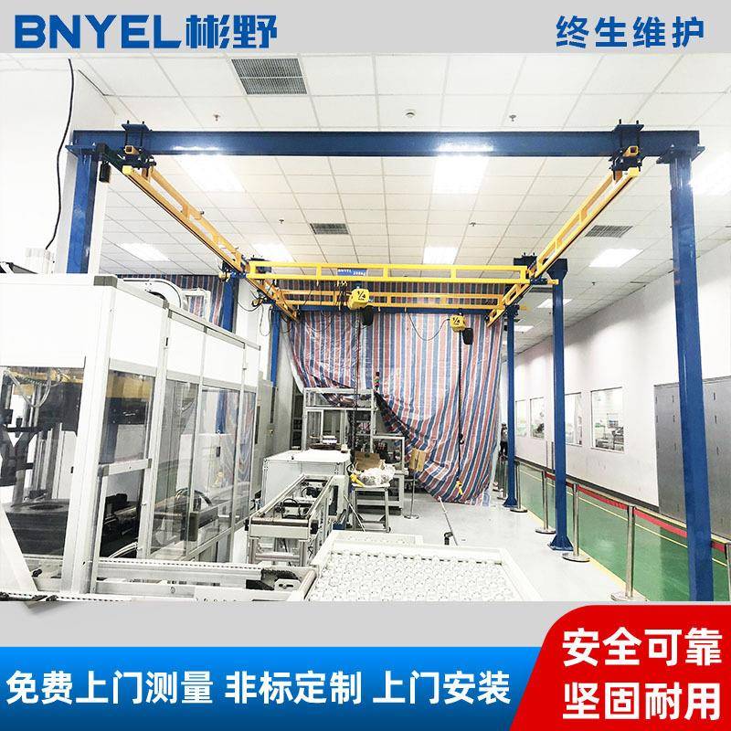 高博KBK轨道轻轨吊KBK轨道起重机德马格KBK轨道刚性KBK轨道