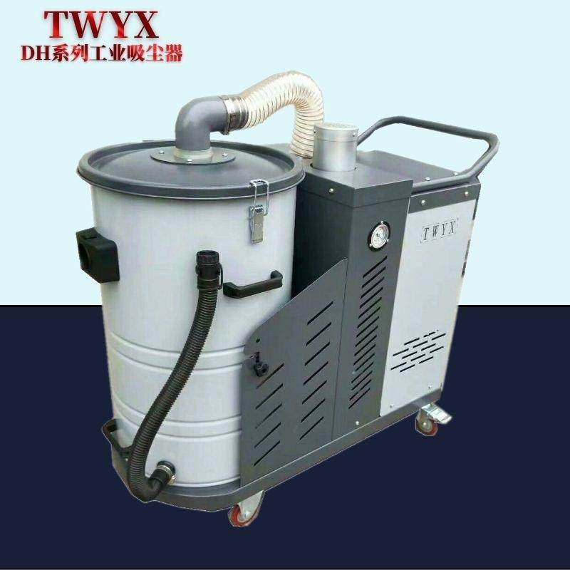 大功率工业吸尘器车间粉尘灰尘碎屑吸尘设备干湿两用移动式吸尘器