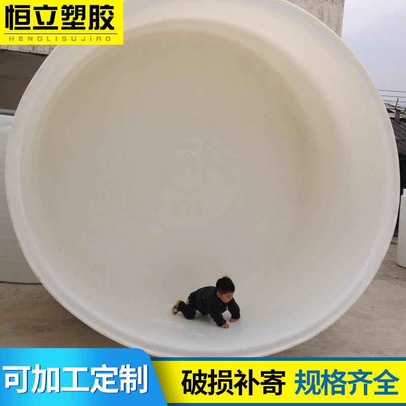 8000L养殖圆桶食品级耐酸碱8吨塑料养鱼圆桶生产塑料圆桶定制