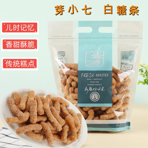 芽小七脆香白糖酥条袋装怀旧糕点