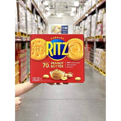 Ritz乐之香浓花生酱口味夹心可酥饼723g夹心饼干下午茶点心小零食