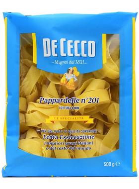 进口dececco得科201#宽卷面500g 卷面宽面意大利面pappardelle