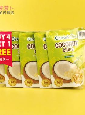 泰国greenville椰子脆片40g*5包 组合装