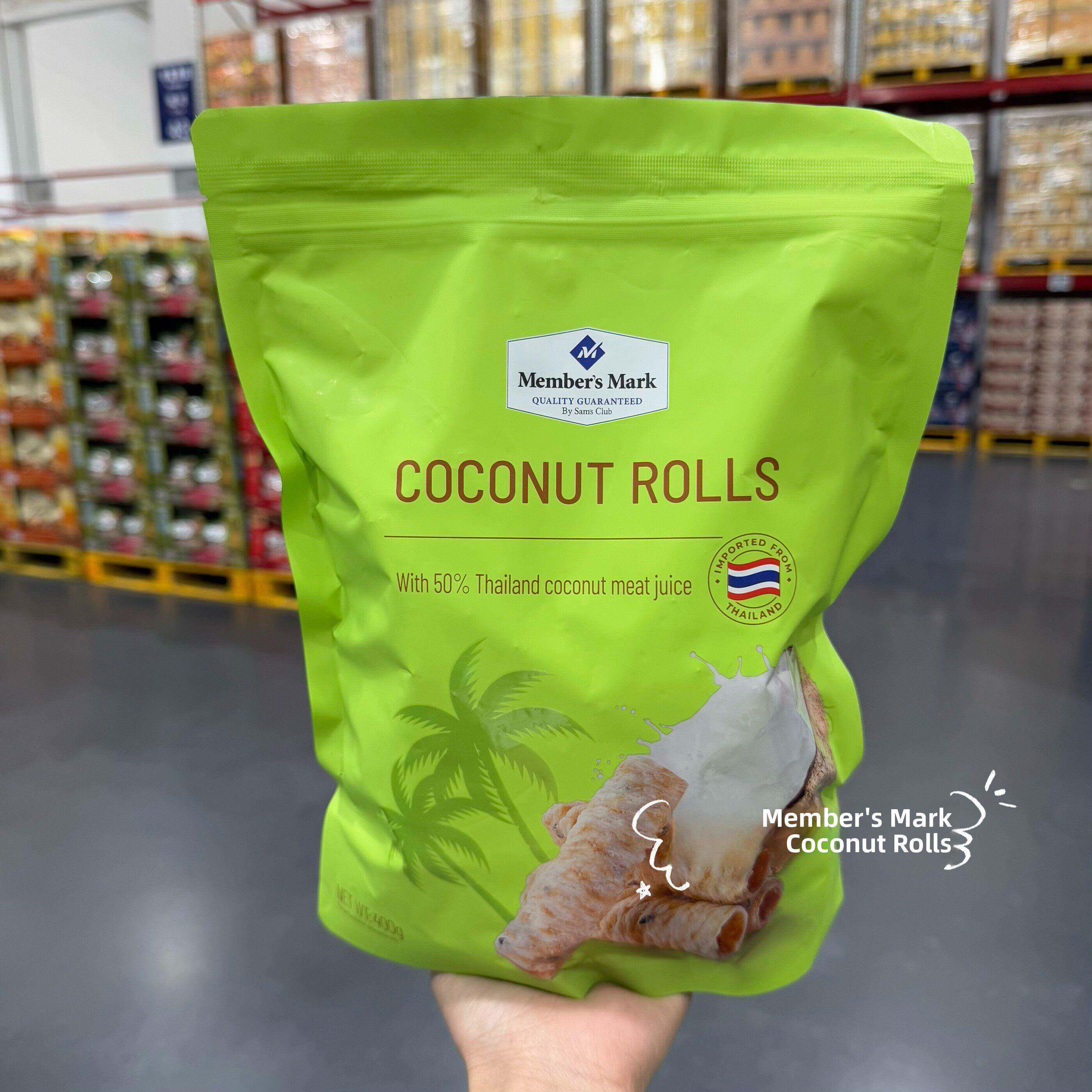 山姆超市进口零食 泰国椰香脆卷 400g鸡蛋卷休闲零食饼干糕点