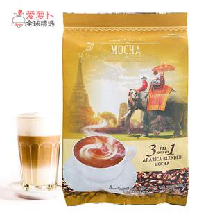 泰国the coffee house咖啡屋MOCHA摩卡三合一arabica速溶咖啡25包