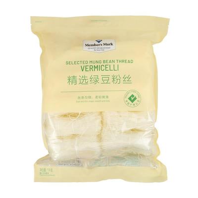 山姆会员超市代购日期新鲜精选绿豆粉丝火锅粉烧不太烂 1kg