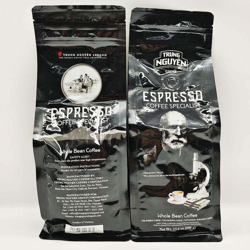 越南原装进口中原SPECIALIST咖啡豆500克ESPRESSO阿拉比卡提神香