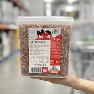 安蒂卡迷你咸味饼干圈1200g 法国蝴蝶型蛋糕装饰面包结