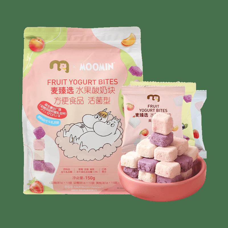 麦德龙麦臻选水果酸奶块150g蓝莓草莓黄桃混合冻干果粒奶块小零食