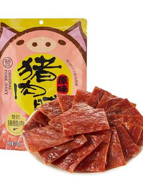盒马原味猪肉脯238g整切猪腿肉pork jerky零食猪肉干肉松猪油渣