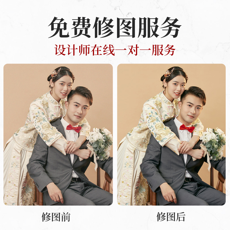 定制婚纱照相框放大挂墙洗照片打印加框做成全家福相片48寸宫格框