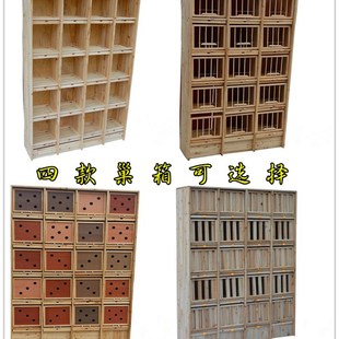 信鸽组合巢箱赛鸽子笼子木质鸽具大号养殖配对实木种鸽笼调节笼