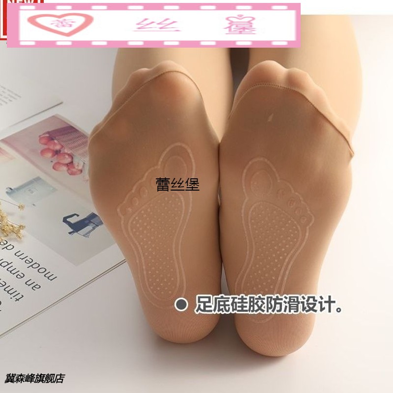 男士丝袜打底裤钢丝裤袜光腿裤性感紧身显瘦裤高弹力裤光腿神器袜