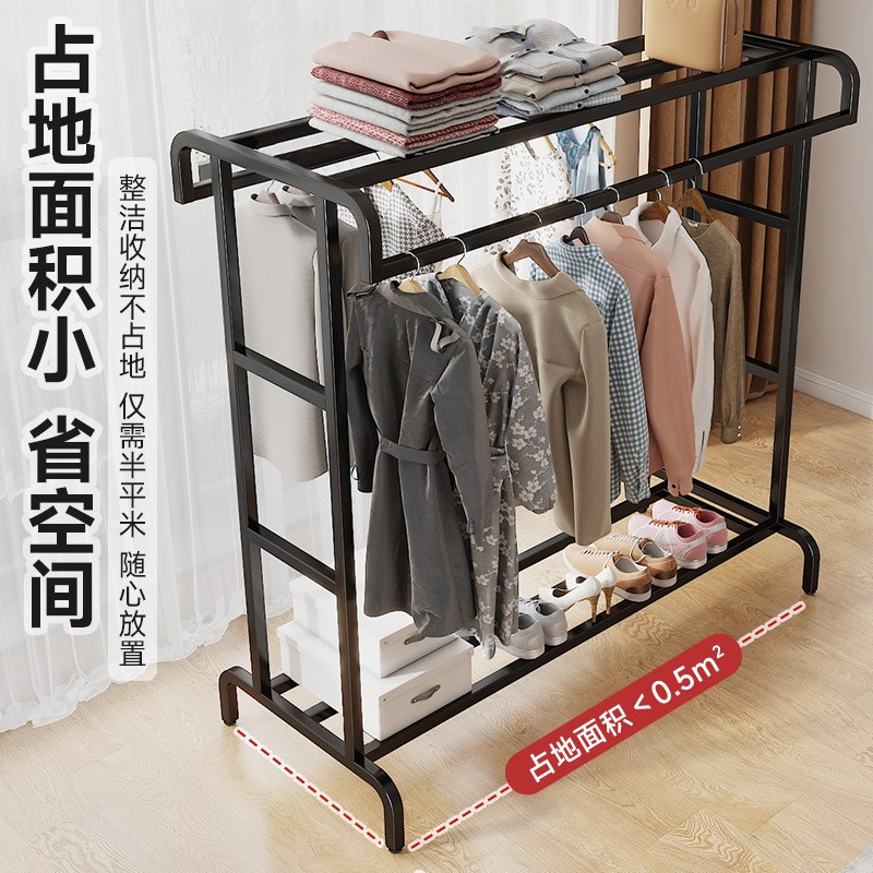挂衣架落地卧室加厚晾衣架室内家用衣服架子落地式简易置物衣帽架