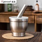 304不锈钢捣蒜器家用捣碎罐手动研磨蒜泥器蒜臼子捣药器研钵擂钵