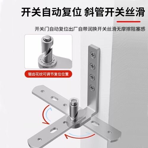 吧台门合页隐形铰链隐藏门暗外开重型装藏上下天地轴内开酒吧木门