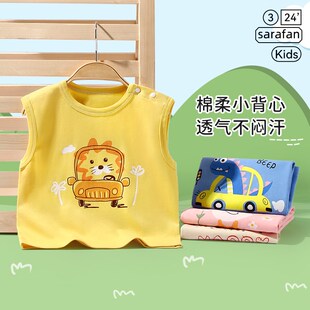 宝宝背心夏季薄款纯棉a类婴儿无袖上衣男童夏天衣服女童打底衫小