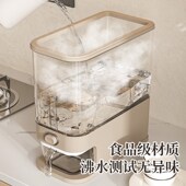 米桶家用新款 米缸储粮容器 防虫防潮密封厨房米箱米粮收纳盒按压式