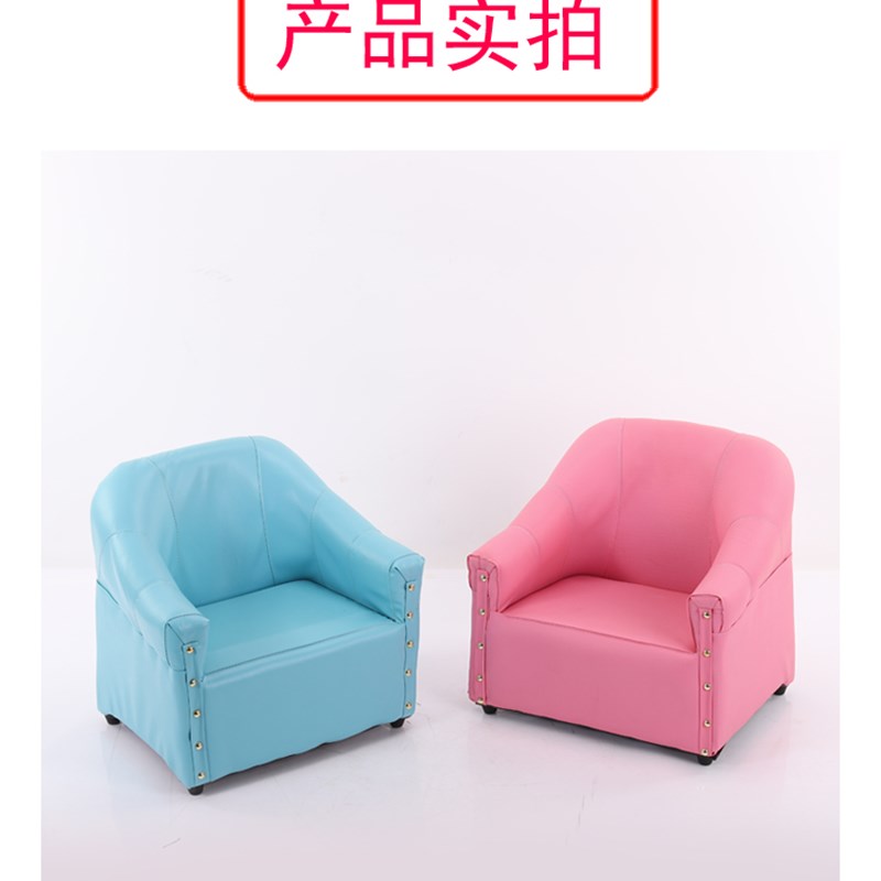 座椅宝宝椅单人男女实木卡通儿童沙发小凳子板凳沙发椅