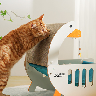呆呆鹅猫抓板耐磨不掉屑大号吊床猫窝一体四季通用可拆洗用品玩具