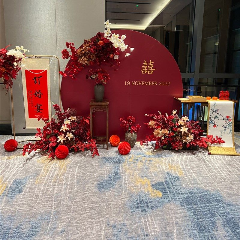 中式订婚宴布置结婚现场装饰背景墙婚礼仪式感气球定亲回门宴kt板,节庆用品/礼品,装扮布置套餐,淘宝优惠券,粉丝福利购,淘宝优惠卷