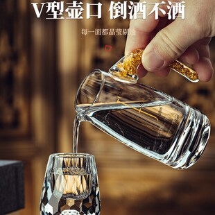 金箔水晶切面白酒杯套装家用玻璃小号一口杯刻度带把分酒器杯架装