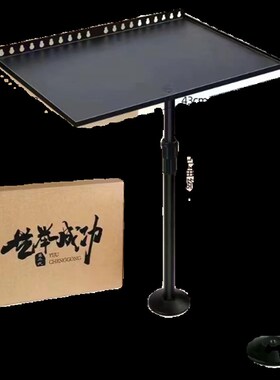 水粉颜料支撑支架艺举成功托盘黑色大手摇金属折叠画架美术生户外