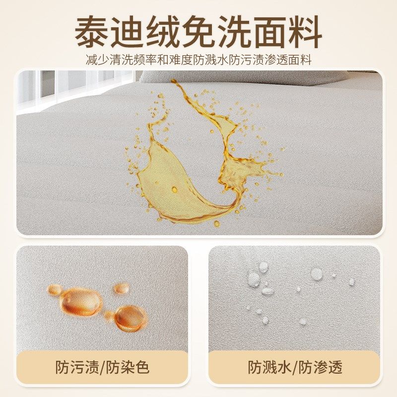 飘窗垫窗台垫2024新款泰迪绒垫子阳台坐垫定制四季轻奢高级可拆洗