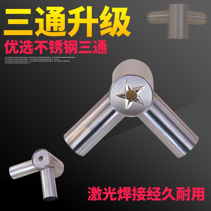 宫廷蚊帐三开门公主落地加密加厚软床定做不打墙不打孔老式四柱