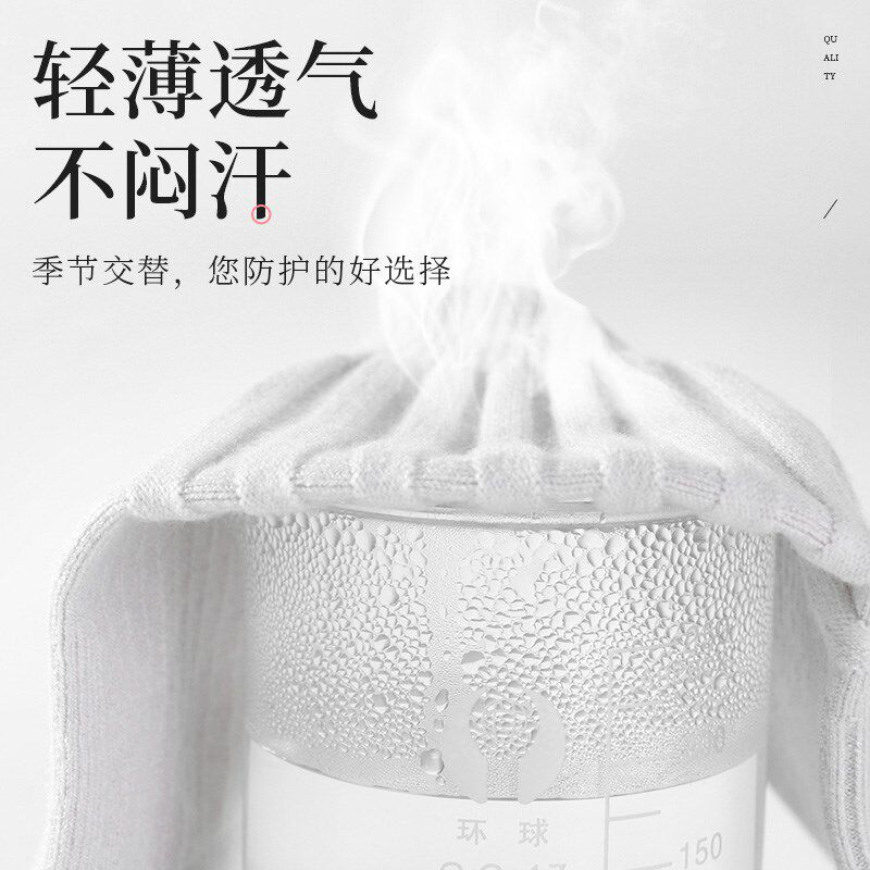 纯棉弯腿护膝男女保暖绑带老寒腿针织防下滑膝关节套加长弹力老人