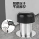 门挡不锈钢免打孔蘑菇头加大橡胶防撞入进户门房间门卫生间限位器