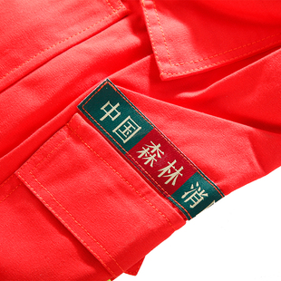 2022款森林防火服17款芳纶消防阻燃灭火服装扑火鞋靴 抢险服6件套