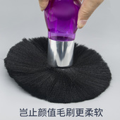 专业扫碎头发刷子水晶软毛美发工具碎发清理刷剪发大号理发店专用