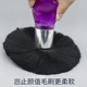 专业扫碎头发刷子水晶软毛美发工具碎发清理刷剪发大号理发店专用