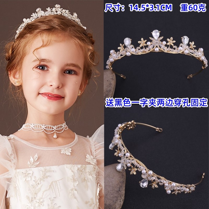 儿童王冠头饰女童演出头箍发夹公主皇冠发饰花童发箍女孩发卡簪花