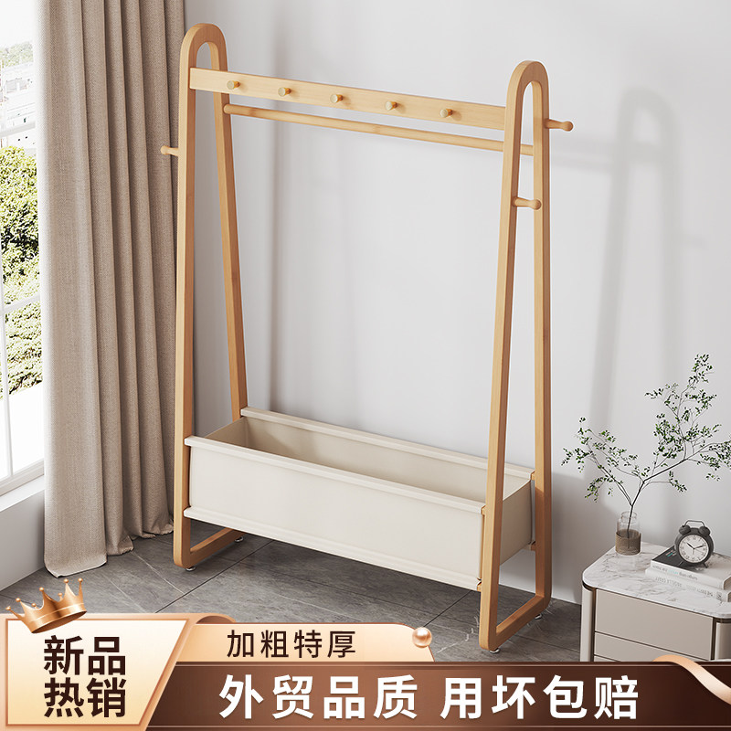 挂衣架子落地卧室床尾晚上放衣服神器家用衣帽架实木立式临时置物