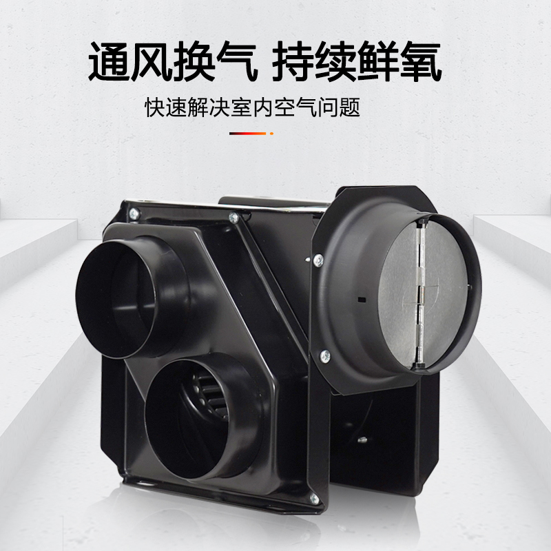 桐宇分体式管道风机换气扇厨房商用一拖二新风机排气扇酒店排风扇