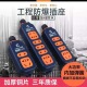 工程大功率防爆抗摔无线插座接线板多功能通用插线板不带线排插