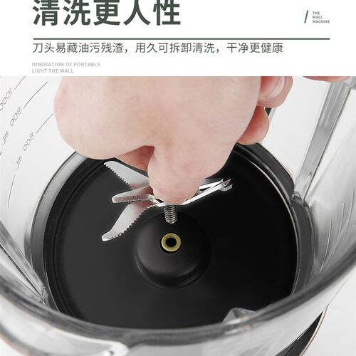 多蒙新款家用多功能破壁机料理机豆浆机免煮免滤全自动加热辅食机