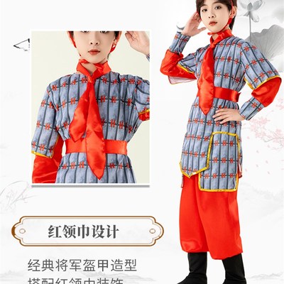 儿童士兵服装男女岳家军盔甲戏曲花木兰表演服将军演出满江红