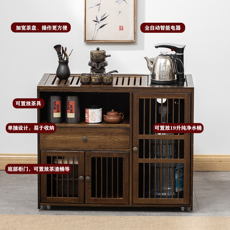 新中式家用移动茶桌客厅小茶台实木泡茶几茶车茶柜烧水壶一体套装,住宅家具,茶几,淘宝优惠券,粉丝福利购,淘宝优惠卷