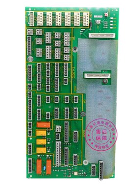 迅达300P电梯轿顶板590869/590868轿厢顶通讯插口板590864 205225