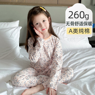 线衣线裤 女童纯棉秋衣秋裤 2022新款 儿童贴身保暖a类衬衣衬裤 套装