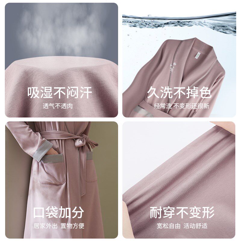 轩靓睡袍女士春秋季秋款纯棉浴袍长袖2024新款全棉睡衣大码家居服