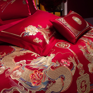 新中式 龙凤绣花高端奢华婚庆陪嫁四件套红色纯棉结婚牀品十件套