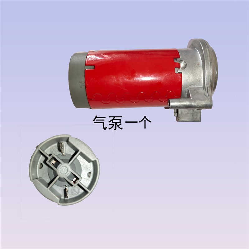 汽车货车喇叭鸣笛超响改装气喇叭气泵12v24伏汽笛电喇叭电控喇叭