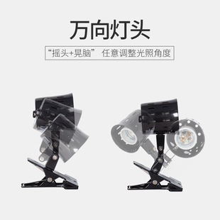 reptizoo鱼缸灯架支架爬宠虫饲养箱uvb灯座水龟晒背灯金属灯夹uva