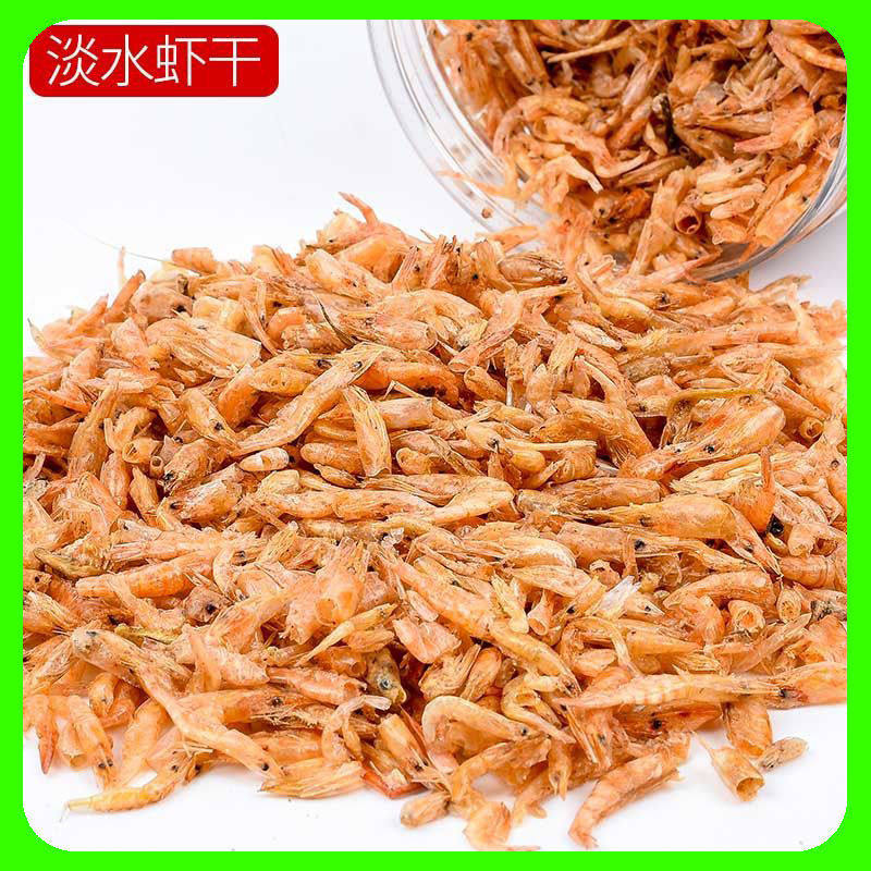 仓鼠粮食烘培营养面包虫干淡水虾干鱼干金丝熊零食刺猬乌龟饲料粮,宠物/宠物食品及用品,玩具/造景装饰,淘宝优惠券,粉丝福利购,淘宝优惠卷